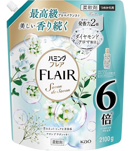ハミング ファイン 柔軟剤 デオドラントEX つめかえ 12本 840ml Amazon | 【まとめ買い】花王 ハミングファイン デオドラントEX